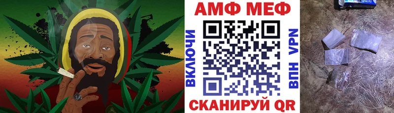 Amphetamine VHQ  Купить  Ирбит 
