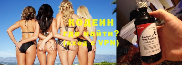 бошки Каменск-Шахтинский