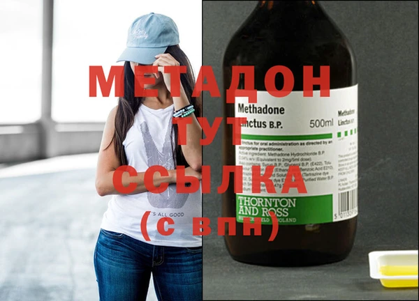 хмурый Каменка
