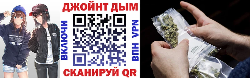 Бошки марихуана планчик  Купить где  Ирбит 